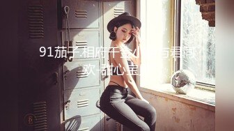 坐牢8年的犯人出狱??找到当年女警官进行性报复美女网红 糖糖