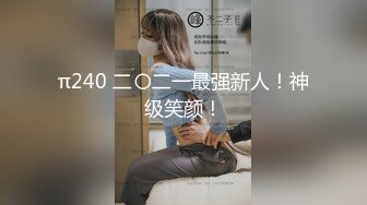 【AI换脸视频】杨幂 背着老公和老板激情性爱的人妻秘书