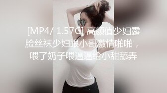 慾求不滿人妻Eva