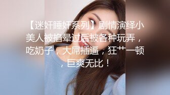 约的168CM小姐姐，服务周到特地还买了黑丝，修长美腿按着头插嘴