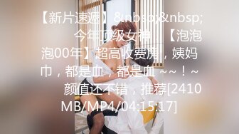 [2DF2] 我怀疑这对男女是偷情 男的干完就走了[MP4/52MB][BT种子]