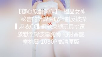 [2DF2]唐人街妓女爱很烂和洋侦探乱搞被无套后入妹子年纪轻轻的毛真多真粗 [MP4/137MB][BT种子]