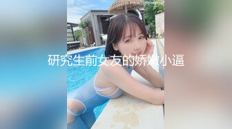 [MP4]医生的诱奸 检查极品女神敏感の身体▌欣欣 ▌玩弄蜜穴美乳