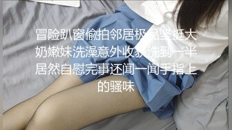 《震撼泄密》群狼求档Onlyfans百万粉丝可盐可甜撸铁健身教_练Yummy露脸私拍第二弹啪啪紫薇非常反_差 (11)