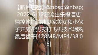 皇家华人 RAS-0154 懦弱小伙被打伤 召唤美女