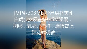 【源码录制】七彩主播【超敏感少女】5月3号-6月8号直播录播☑️黄发气质美女☑️家中做爱炮火连天☑️【154V】 (4)