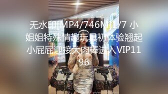 贵在真实！大神征服运输业老板千金 车震美腿 KTV 各种调教啪啪内射 全程露脸对白精彩！ (5)