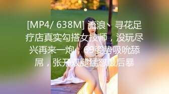 后入丰臀，菊花一张一合，就像会呼吸一样