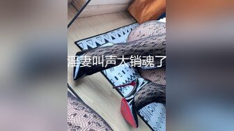 【全網首發】【果貸果條系列】【真實泄露】果貸真實線下肉償，絕對萬裏挑一的真實視頻 稀缺資源絕版收藏(附生活照)～ (2)