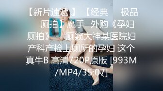 蜜桃影像PMX128情欲女医生特别性治疗