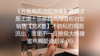 STP26845 顶级G奶甜美小姐姐！无毛小穴超粉嫩，振动棒狂插，流出白浆一脸享受，揉捏巨乳太诱人了