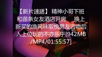 [MP4]恶魔小萝莉开放领养中 陪你做虽有你想做的事情唷 黑丝诱惑玩到呻吟高潮