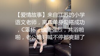 ❤️泰国OF福利博主jujuswing❤️ 长相不错 但已婚并且喜欢NTR多人运动露出等等样样精通  最喜欢的就是给老公带绿帽 质量佳 《VO.7》 (2)