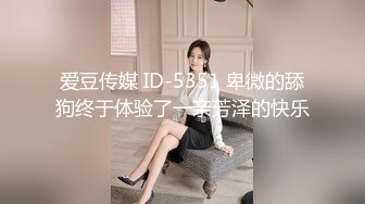 STP28597 新人下海甜美少女！超高颜值骚的很！双马尾女仆装，水晶假屌插穴，跳蛋震动，双管齐下水好多