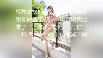 身材很好的小姐姐-富婆-眼神-屁眼-真实-探花-情侣