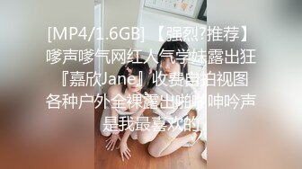 国产夫妻性爱自拍【安徽探花】酒店情侣啪啪，美貌小少妇跟老公浓情蜜意，无套内射，近距离特色插入细节和表情