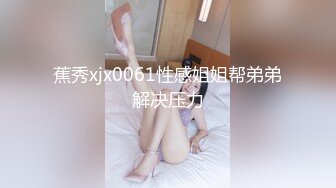 [MP4/ 1.06G] 深夜2000元约炮婴儿肥大奶少妇穿上渔网黑丝干换姿势差点被妹子发现