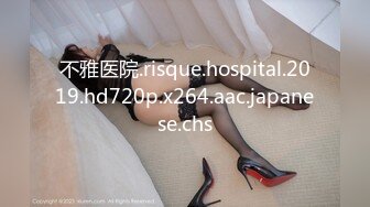 情色理疗师 营造舒适按摩情境 大保健全套服务 身心灵获得满足(下) 