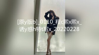 -和同居女友做爱 套套用完了只好无套后入没有刹住车内射进逼里