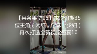 [404DHT-0533] 家庭内別居中の四十三歳妻に中出し 典子さん43歳