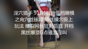 我和房东阿姨美好的一天