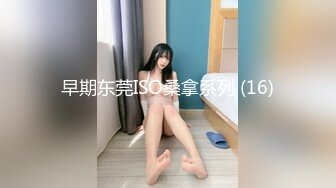 【8月新档】巅峰身材顶级豪乳「npxvip」OF私拍 道具挤压究极巨乳视觉感拉满真的太大了！