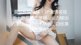 70后美妈妈 ·不惧时光优雅到老：每天最幸福的时光就是和儿子SEX，性爱交欢！