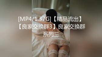 黑鬼最喜欢无套后入