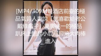 ❤️美乳嫩穴❤️放暑假的小学妹反差惊人，青春活力极品玲珑身段前凸后翘，满足一切幻想，软糯滚烫小穴操不够