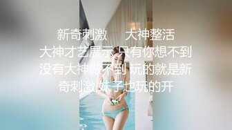 这漂亮大姐真是健身娱乐两不耽误啊 这大屁屁真性感