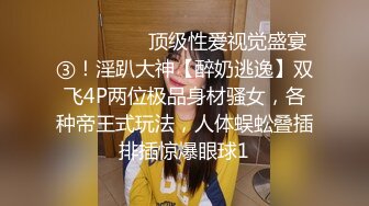 LB013女外星人与中国男人的摩擦运动.乐播传媒