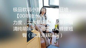 泄密流出 母狗啪啪日记+新娘的情趣写真&amp;amp;老公介绍给单男啪啪