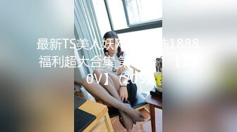 妻躺着挨单男操