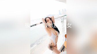 P站DickViciousDolls  我的洋娃娃老婆  最新大合集【66V】 (26)