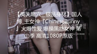 【新片速遞】&nbsp;&nbsp; 新人探花小哥3100元酒店约炮❤️极品风骚大眼小少妇，肉肉身材手感贼棒[714MB/MP4/30:03]