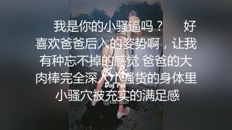 无套内射骚奴,艹尿骚奴两次 4