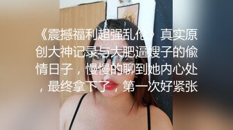 被男友开发调教而成的泰国群P女王「unicorn_2808」OF私拍 夏威夷风酒店性爱战单男