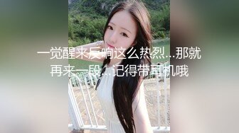 网曝門事件！曾炒得沸沸扬扬河北铺朱庄KTV4男6女聚众Y乱，玩游戏吃鸡大乱斗，画面太下流