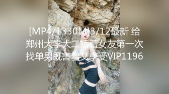 黑客❤️破解摄像头偷拍高端美容院几个 极品小姐姐完美身材展示！