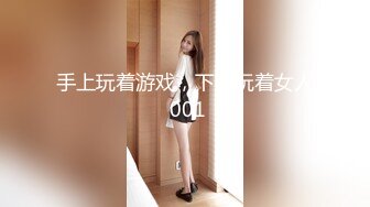 :❤️云盘高质露脸泄密，对话淫荡，经济大学极品重毛大长腿美女【刘X桐】不雅私拍流出，与同居男友大玩SM性爱