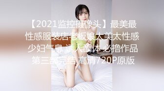 【新片速遞】&nbsp;&nbsp;床上的性感尤物，男人心中的女神，全程露脸谁看了都会心动的女人，享受小哥的舔逼服务，深喉口交无套内射[313MB/MP4/17:13]