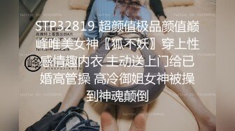 极品美女【骚骚啊啊啊】多人~模特身材~全裸自扣~爽到翻白眼~拳交【23V】 (8)