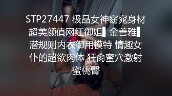 新租客骗奸房东女儿假借投影机坏了一起看黄片，教导其中乐趣萝莉社新人嫩妹