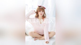 新放學後痴女美少女回春反射學Specia 冨安玲於奈