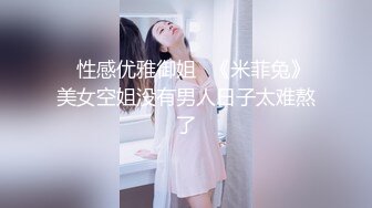 果冻传媒91CM-158婚内情-杨桃