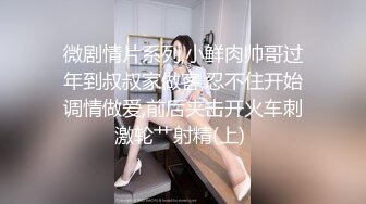 《最新购买✿超强乱L卐全套速发》真实父女！禽S单身父亲【最爱我女儿】与女儿6年相伴3年引导终于夺走女儿处子之身