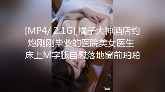 极品美乳人妻『kyara_sss』奶子又大胸型又好看，还特么巨骚，被操的时候喜欢说淫语，巨顶！美乳丰臀超反差5 (1)