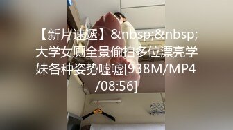 afchinatvBJ冬天_20210501黏黏糊糊编号10E06DFF