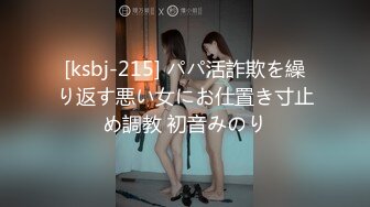 爆乳91极品身材网红美少女▌一只小嘤嘤 ▌最新创作活动破洞牛仔情 究极美尻蜜桃臀粉鲍夹吸粗大肉棒