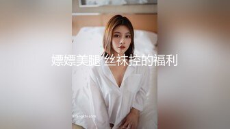 江苏连云港少妇后入